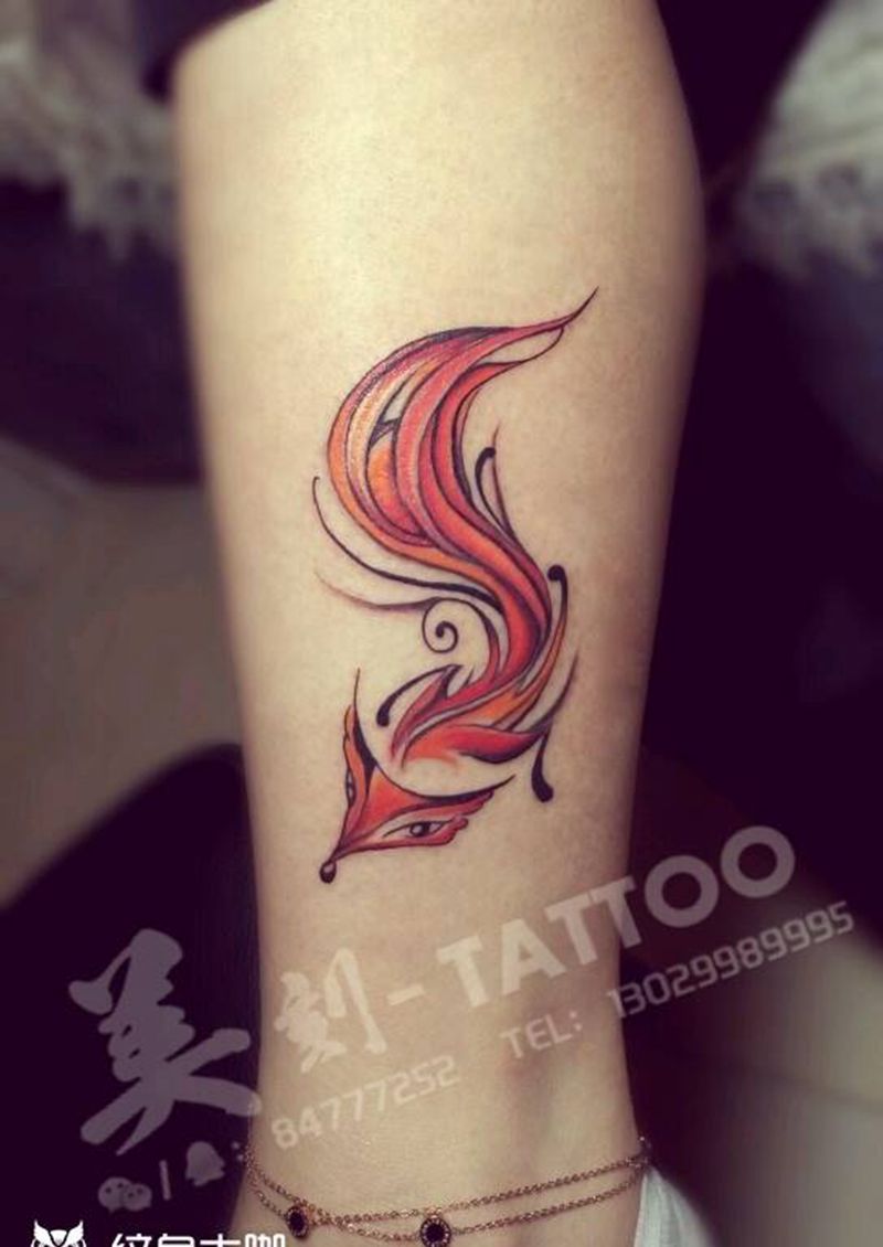 美美哒、小狐狸！纹身图片