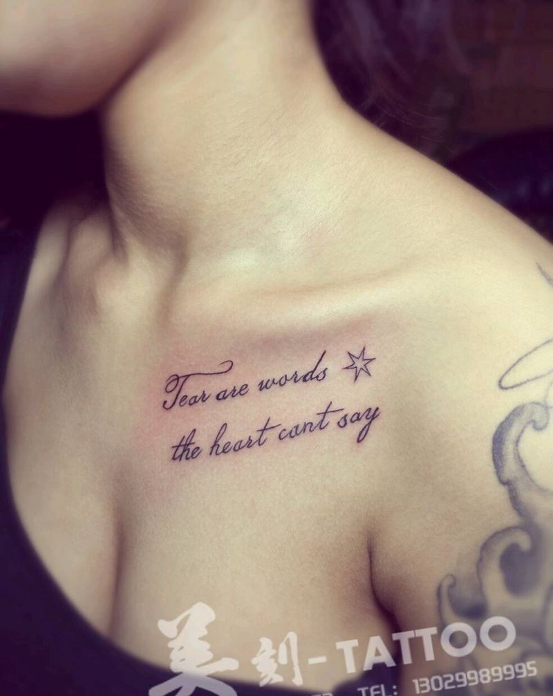 英文字纹身图片_胸部清新字符成品纹身图案