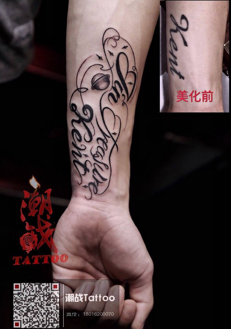 纹身美化纹身图片_成品手臂欧美清新字符原创纹身图案