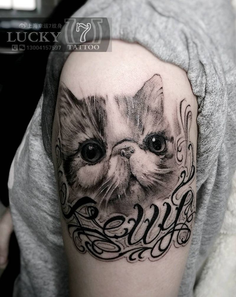 写实|猫头像|幸运7纹身纹身图片_手臂肖像写实动物原创黑灰成品纹身图案
