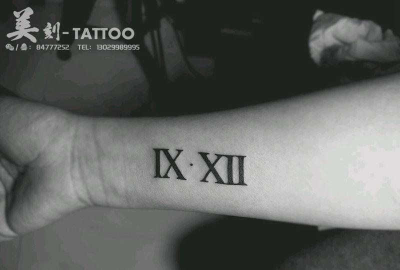 罗马数字纹身图片_手臂欧美几何字符成品纹身图案