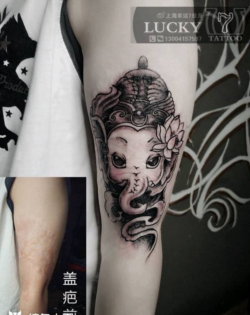 盖疤|象神|幸运7纹身纹身图片_手臂盖疤成品纹身图案