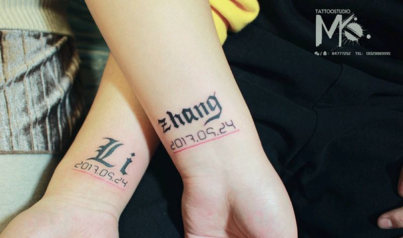 情侣纹身图片_手臂欧美清新字符情侣成品纹身图案