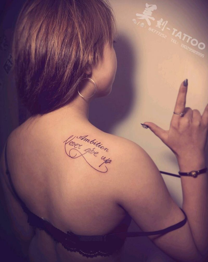 ❤纹身图片_肩部欧美字符成品纹身图案