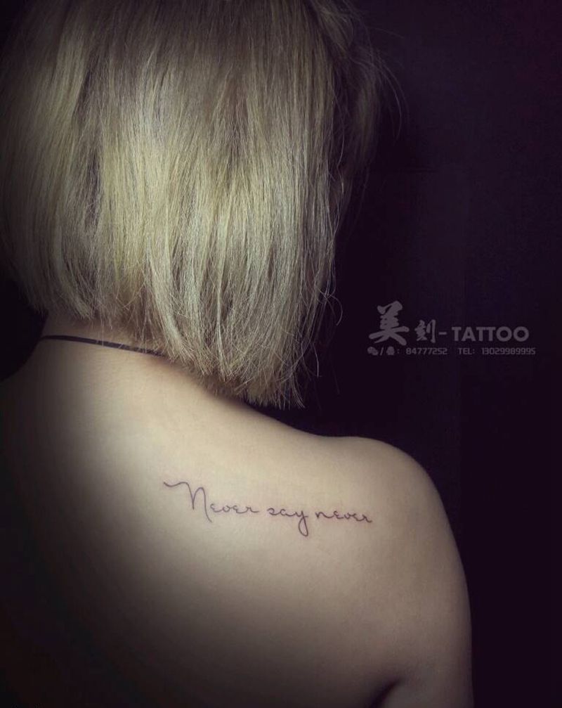 小清新字母，纹身图片