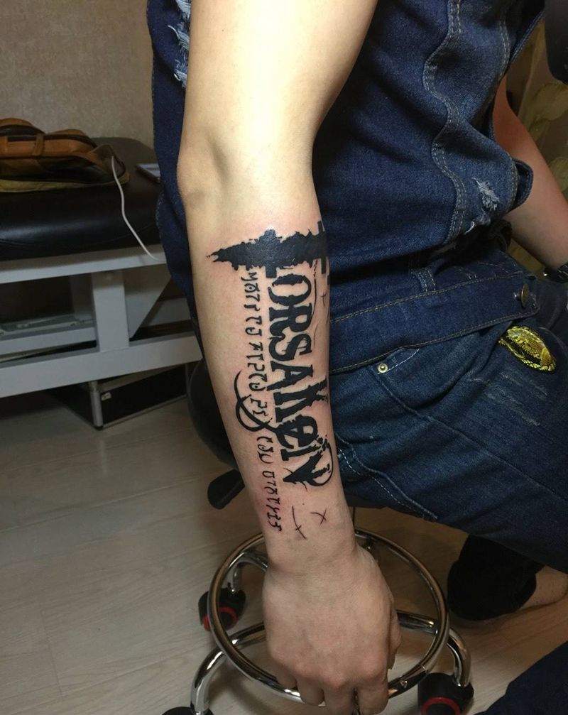 小臂外侧纹身图片