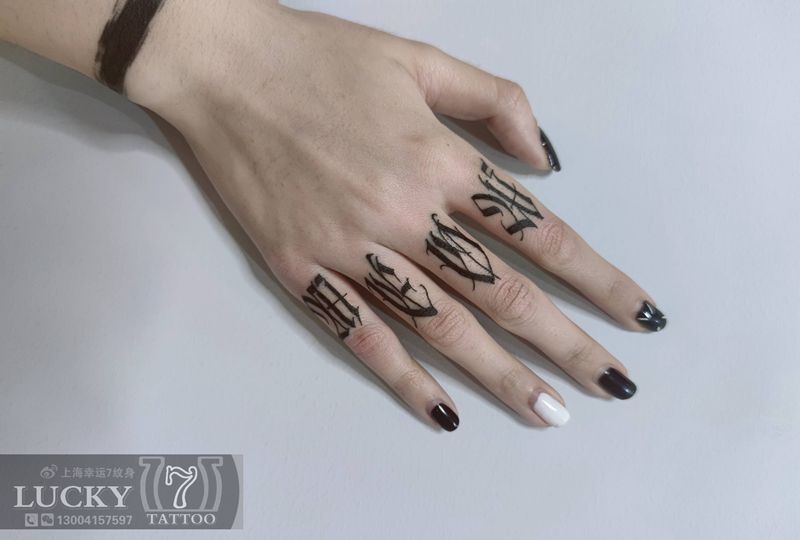 手指字母|幸运7纹身纹身图片_手部图腾字母纹身图案
