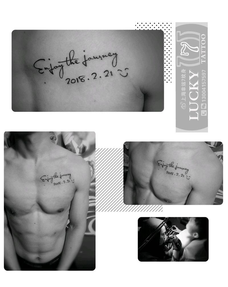 前胸小字母|图腾|幸运7纹身纹身图片_胸部字符图腾成品纹身图案