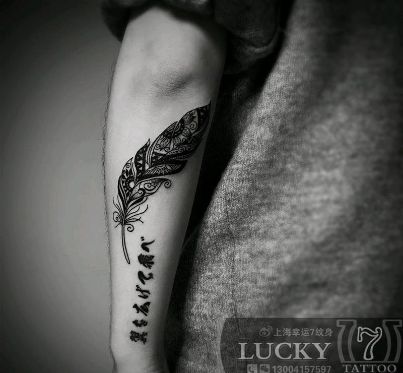 羽毛|图腾|幸运7纹身纹身图片_手臂图腾成品纹身图案