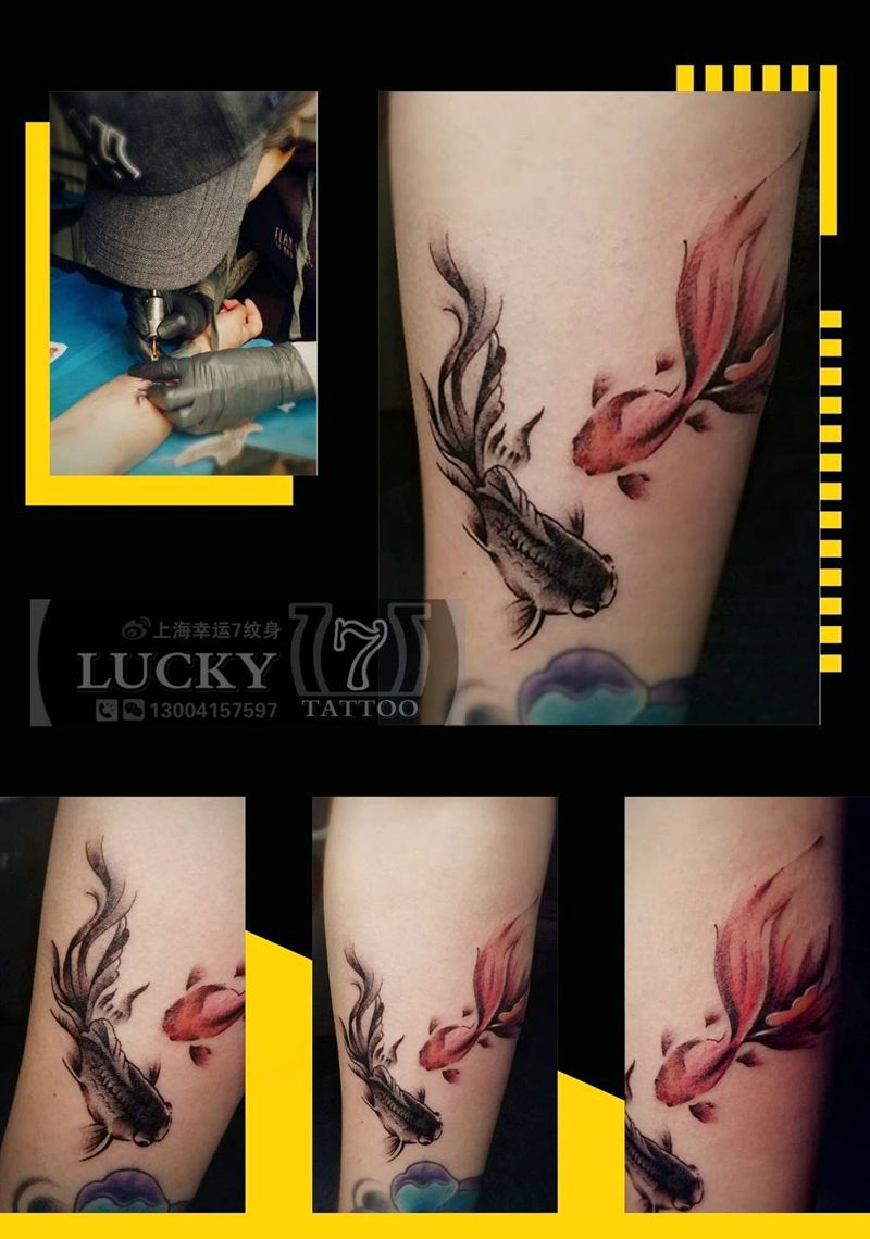 水墨金鱼|幸运7纹身纹身图片_手臂国画水墨成品纹身图案
