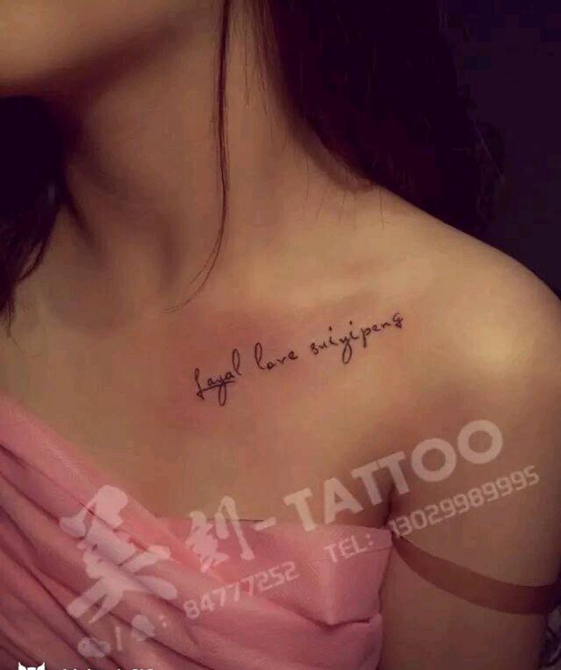 小清新英文纹身图片_肩部清新字符成品纹身图案