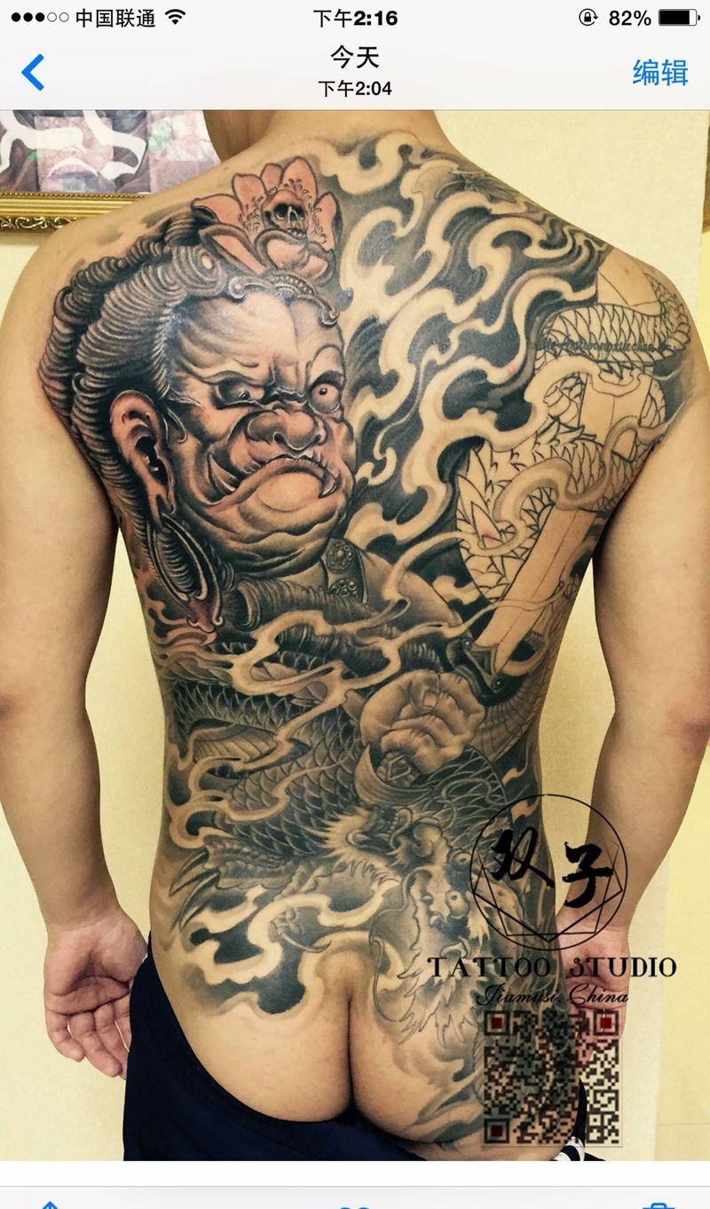 满背明王纹身图片