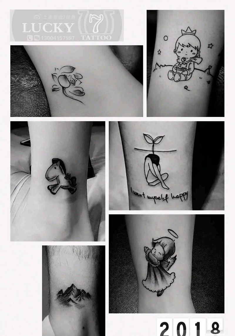 小清新|幸运7纹身纹身图片_清新成品纹身图案