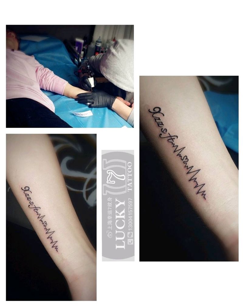 字母|心电图|六芒星|图腾纹身图片_字符图腾成品纹身图案