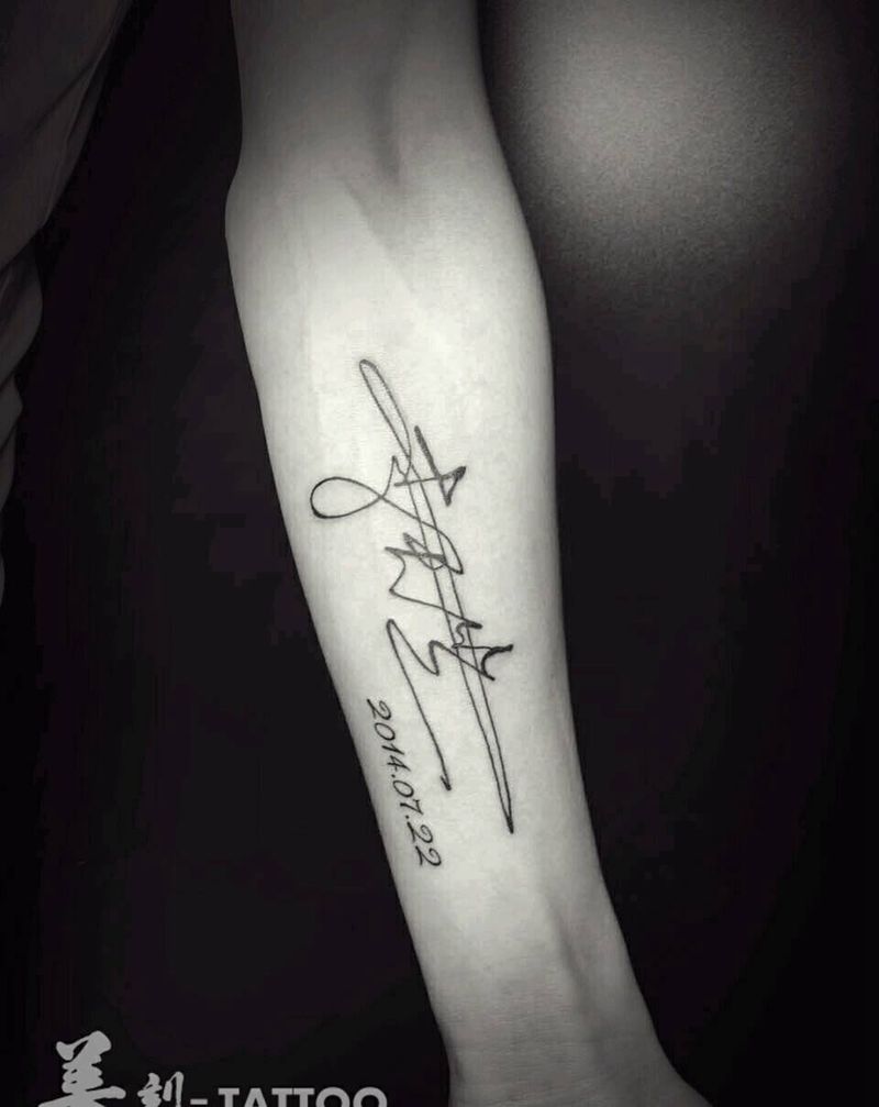 名字、纹身图片