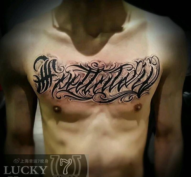 奇卡诺|字母|幸运7纹身纹身图片_胸部欧美字符原创成品纹身图案