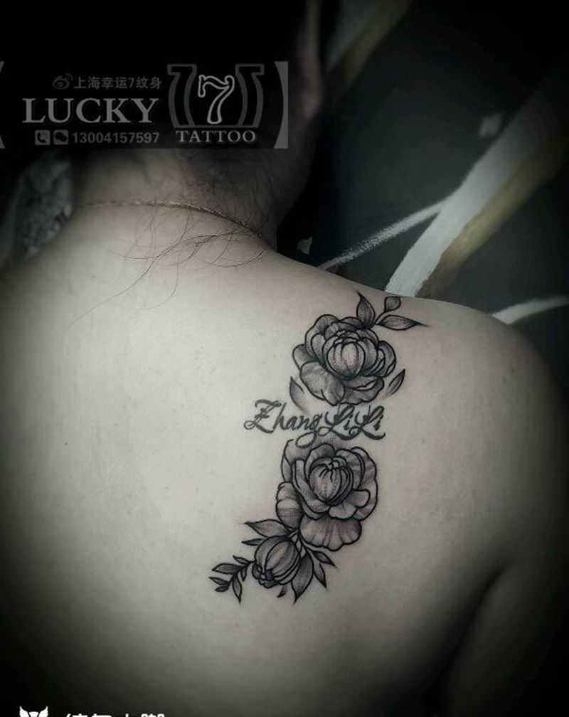 修改|玫瑰|幸运7纹身纹身图片_背部清新原创黑灰成品纹身图案