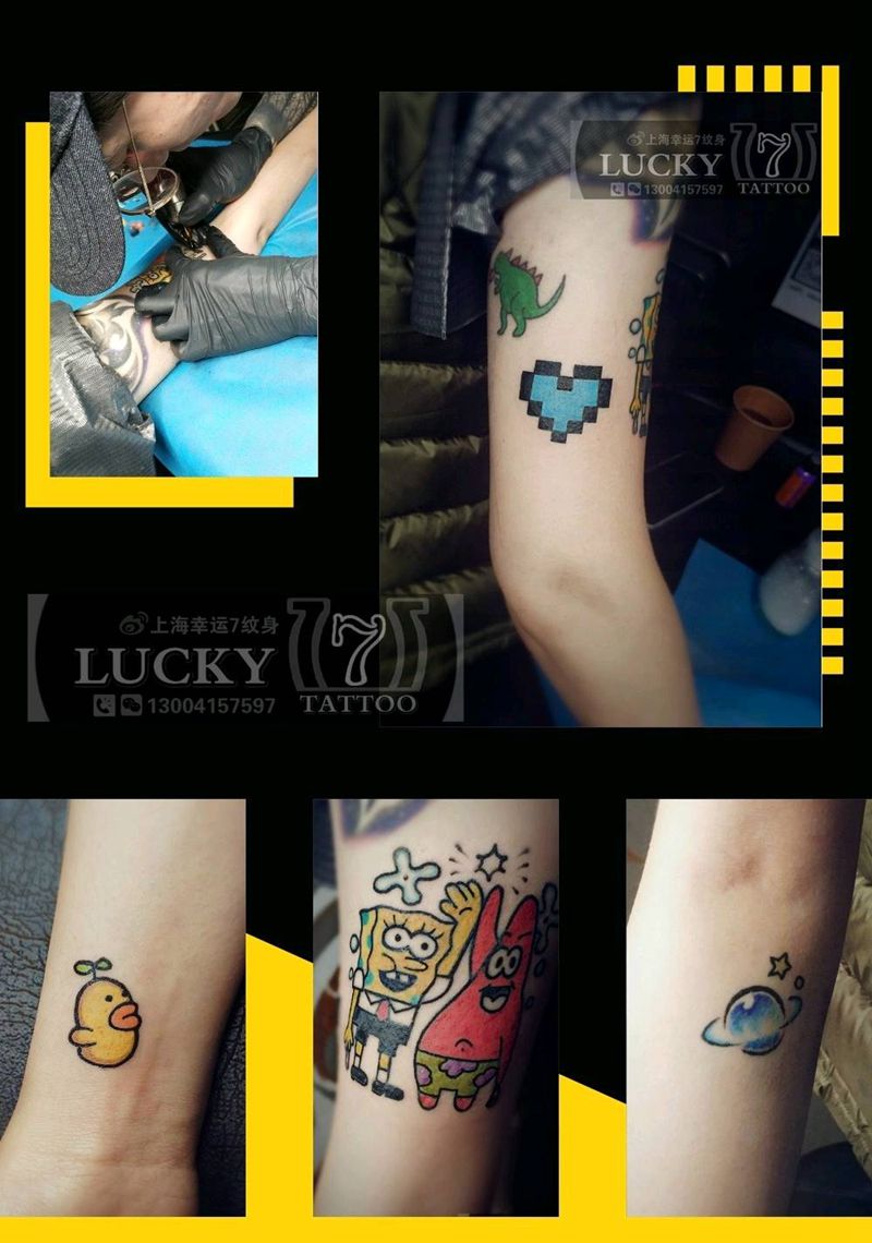 可爱小清新|彩色小图|幸运7纹纹身图片_彩色成品纹身图案