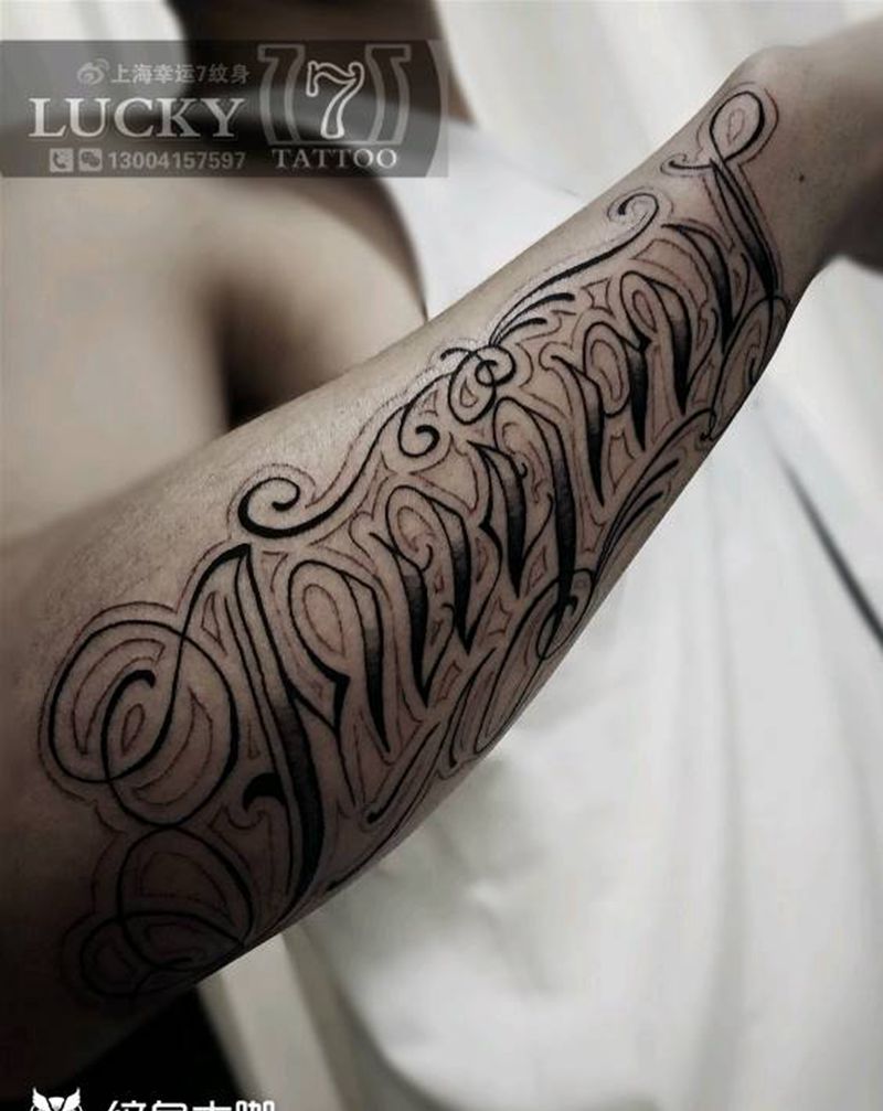 奇卡诺字体|幸运7纹身纹身图片_手臂欧美字符成品纹身图案