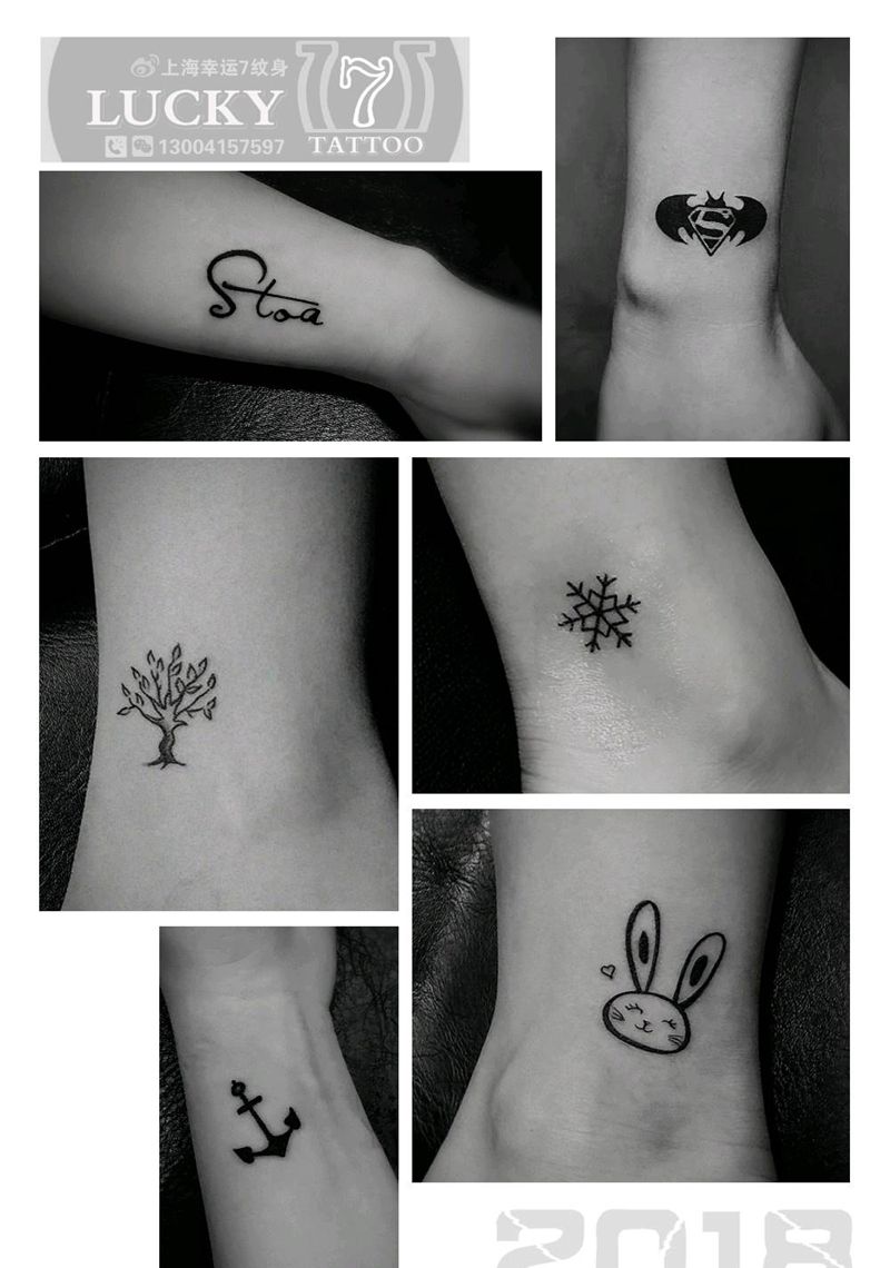 小清新|图腾|幸运7纹身纹身图片_清新图腾成品纹身图案