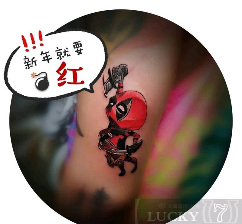 死侍|彩色|卡通|幸运7纹身纹身图片_手臂欧美卡通成品纹身图案