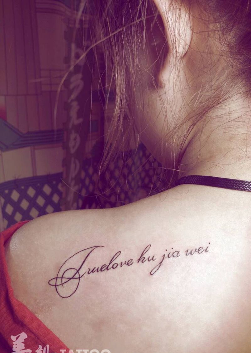 字母纹身图片_肩部背部欧美清新字符成品纹身图案