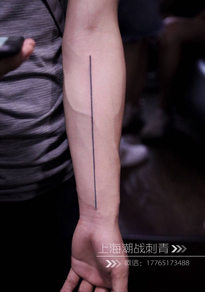 无限延伸纹身图片_成品手臂写实清新字符几何纹身图案