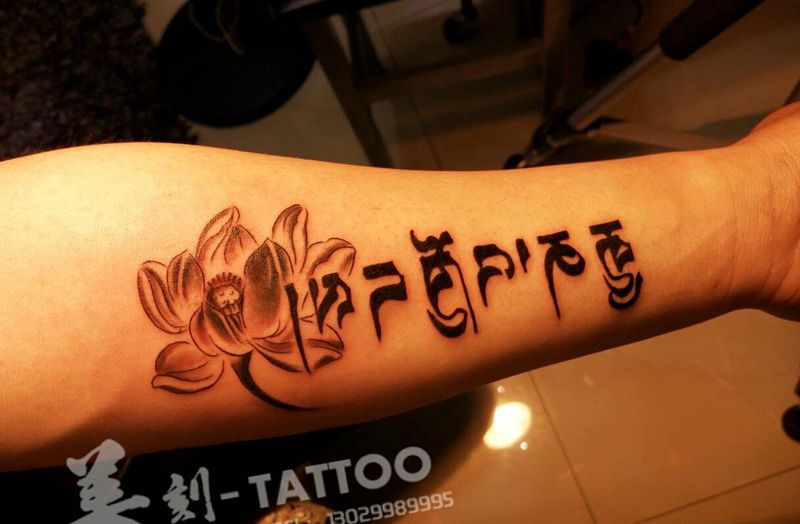 梵文纹身图片