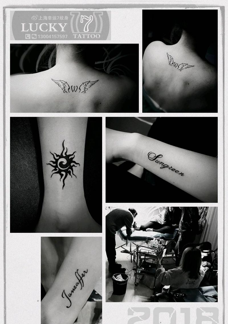 小清新|幸运7纹身纹身图片_清新字符图腾成品纹身图案