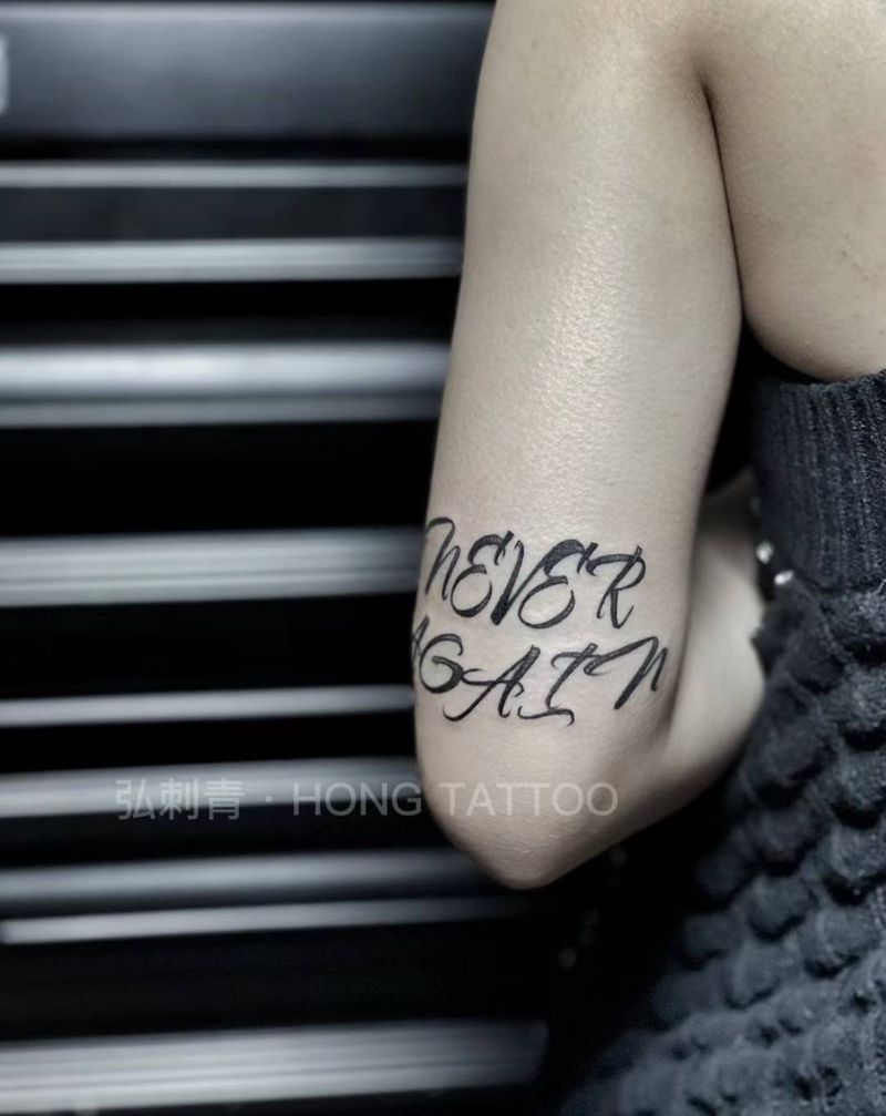女生小图纹身图片_手臂花体字纹身图案