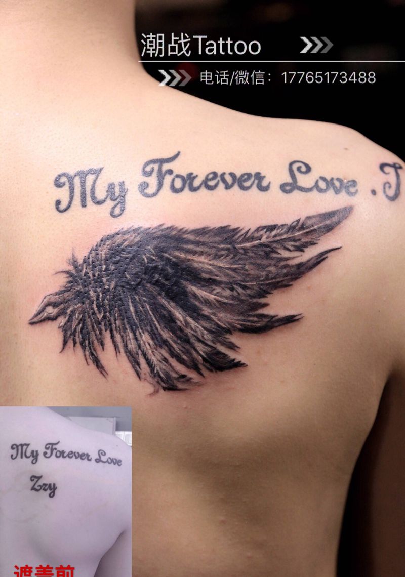 旧纹身遮盖纹身图片_成品背部写实遮盖翅膀原创纹身图案