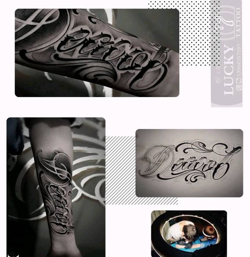 奇卡诺设计|字母|幸运7纹身纹身图片_手臂欧美字符成品纹身图案