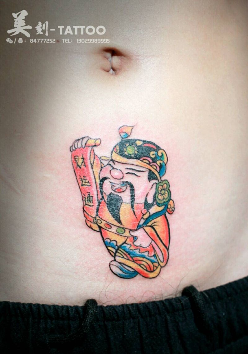 来吧！财神来啦！点赞的发财哈！纹身图片_腹部传统清新贴纸鬼神成品纹身图案