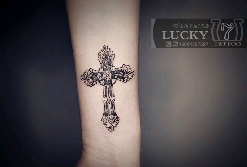 十字架|幸运7纹身纹身图片_手臂清新纹身图案