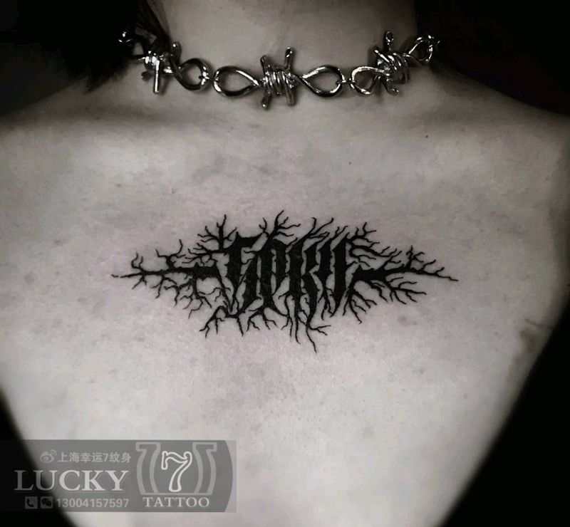 个性花体字设计|幸运7纹身纹身图片_胸部花体字纹身图案