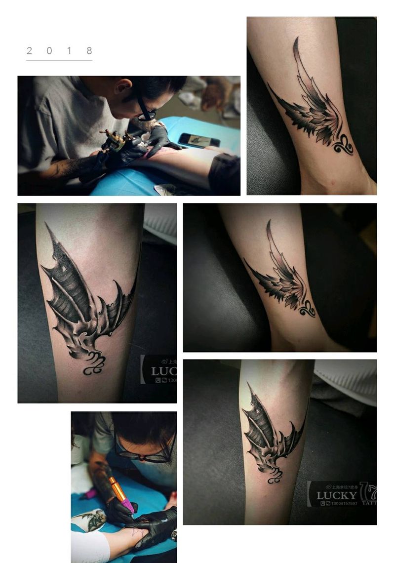 情侣|翅膀|星座|幸运7纹身纹身图片_情侣纹身图案
