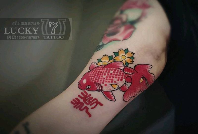 金鱼|幸运7纹身纹身图片_手臂Old School纹身图案