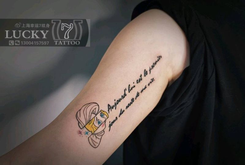 卡通字母|幸运7纹身纹身图片_手臂字母纹身图案