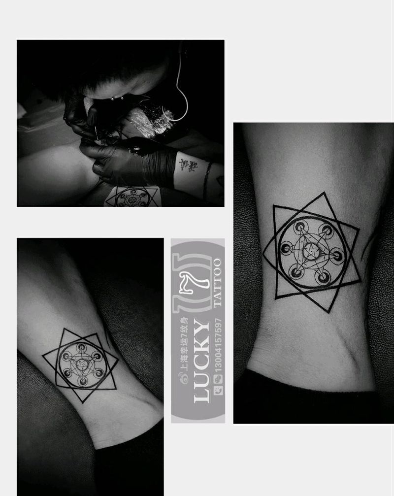 几何图腾|幸运7纹身纹身图片_腿部几何纹身图案