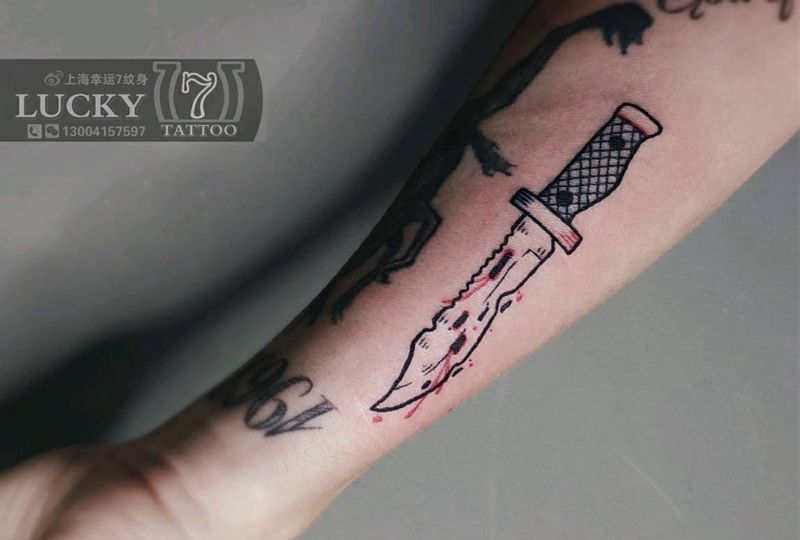 小匕首|幸运7纹身纹身图片_手臂图腾纹身图案
