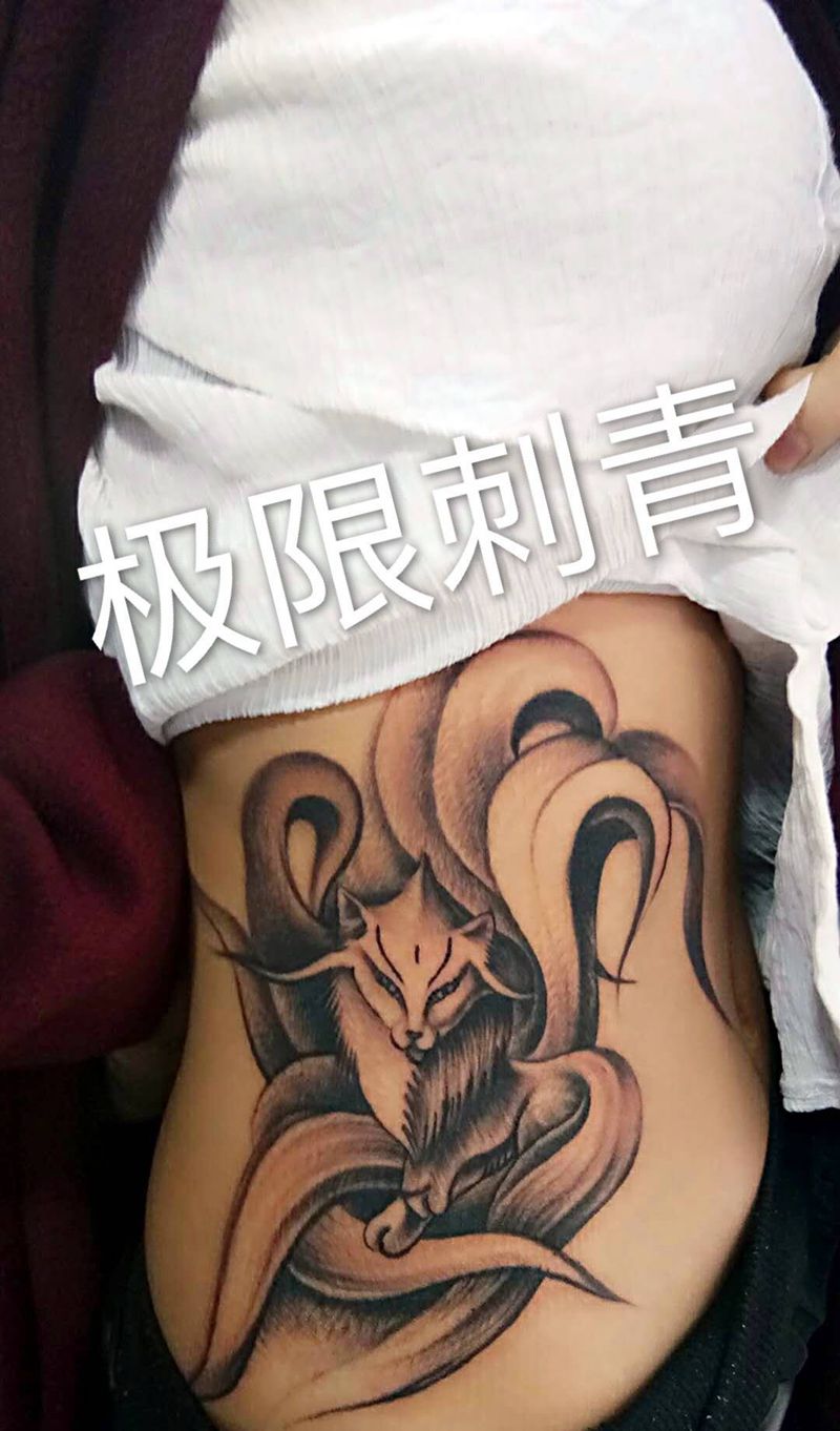 九尾狐纹身图片