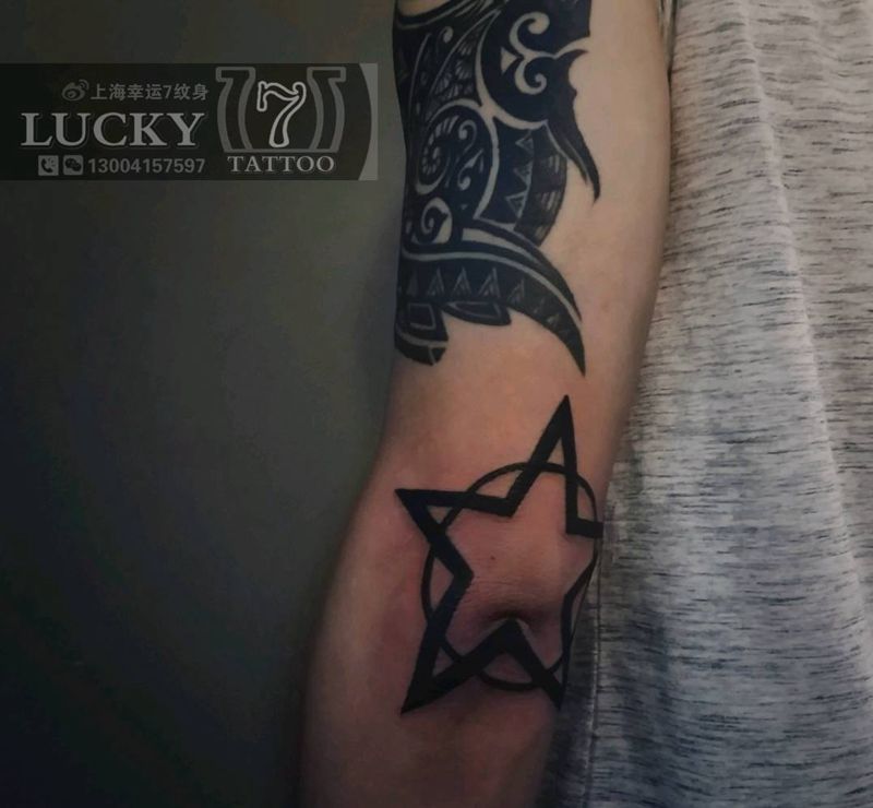 五角星|图腾|幸运7纹身纹身图片_手臂图腾成品纹身图案