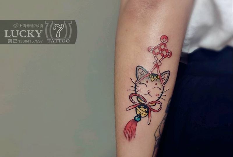 小猫|幸运7纹身纹身图片_手臂New School纹身图案