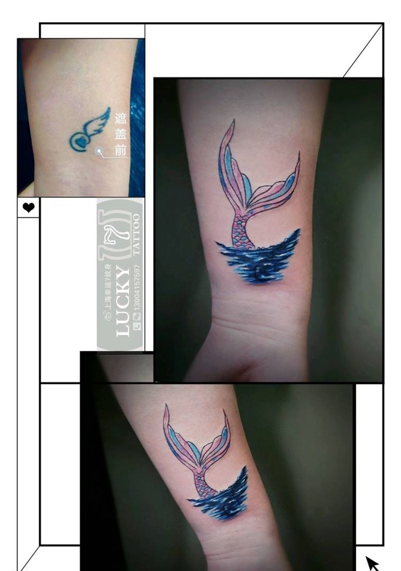 遮盖|鱼尾|幸运7纹身纹身图片_手腕遮盖清新纹身图案