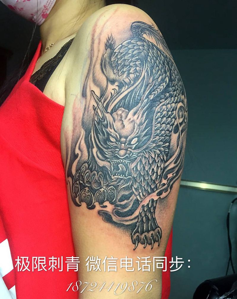 麒麟纹身纹身图片