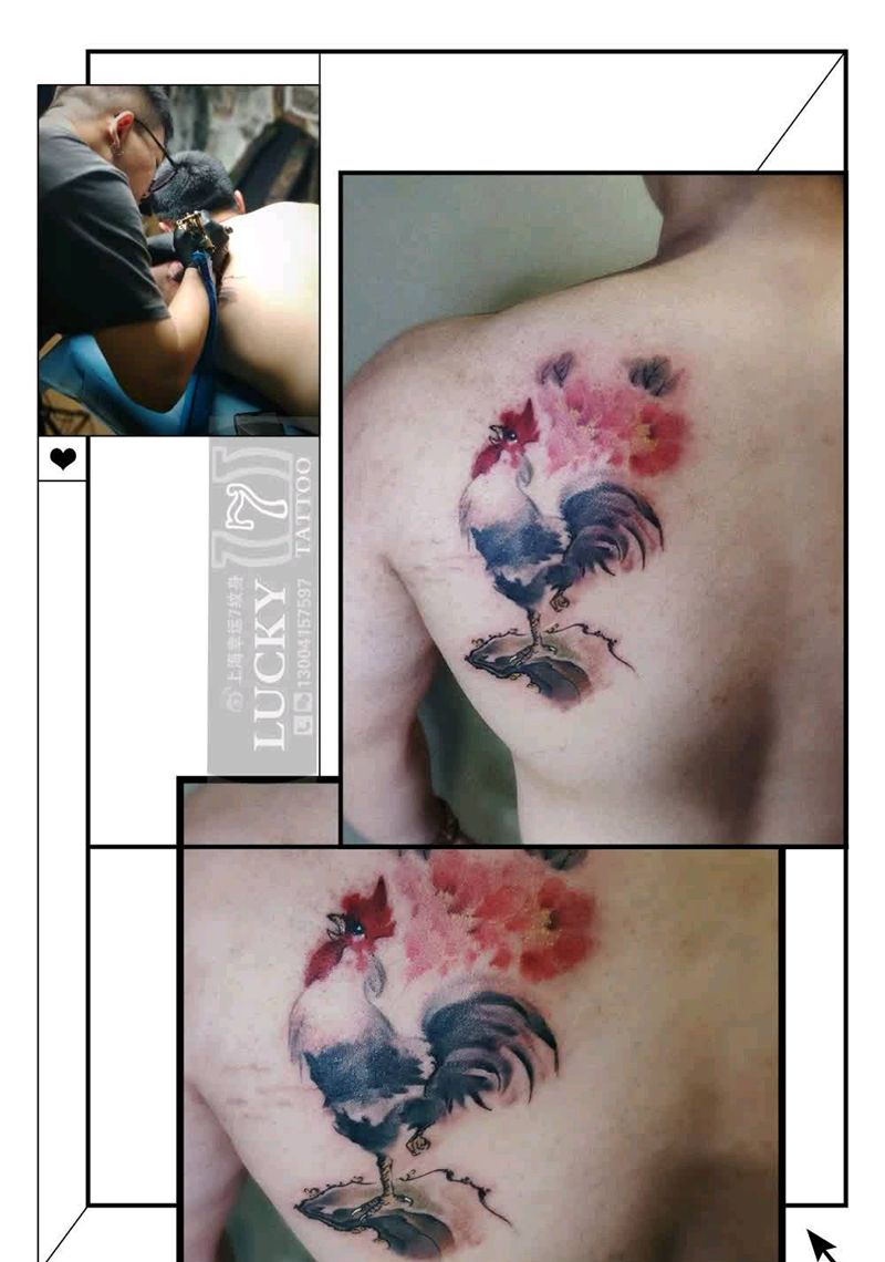 水墨水彩|公鸡|幸运7纹身纹身图片_背部水彩水墨纹身图案