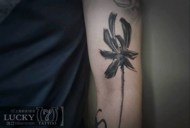 水墨花|幸运7纹身纹身图片_手臂水墨纹身图案