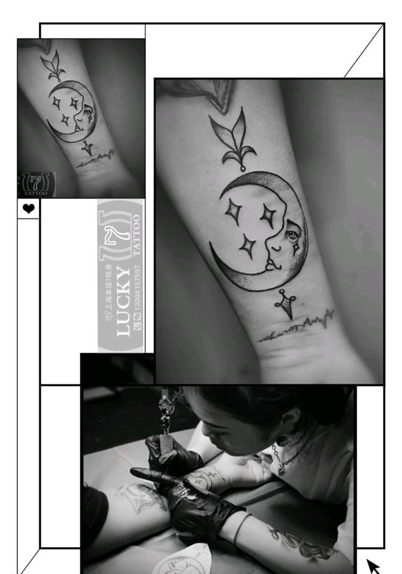 点刺月亮|幸运7纹身纹身图片_手臂点刺清新纹身图案