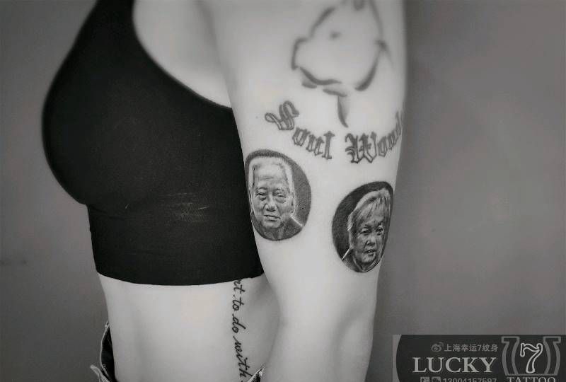 黑灰小头像|幸运7纹身纹身图片_手臂欧美写实纹身图案