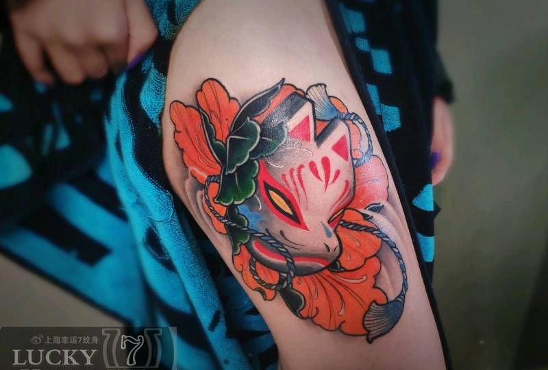 狐狸面具|幸运7纹身纹身图片_新传统大腿纹身图案